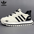 New Trendy Casual Sneakers 2026 | Clearance Sale